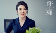 米兰体育官网-迪亚斯之夜，当救赎的弧光划破NBA总决赛的夜空