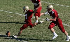 米兰捕鱼-英超争冠焦点战，土耳其横扫阿森纳，战术革命还是偶然风暴？